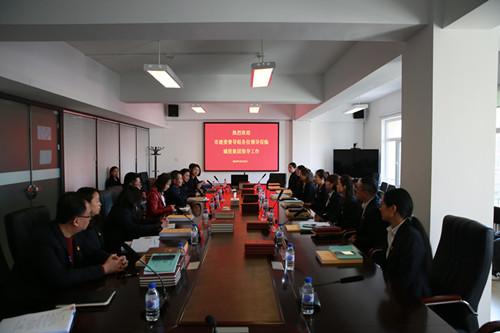 9001cc金沙以诚为本(中国)有限公司官网