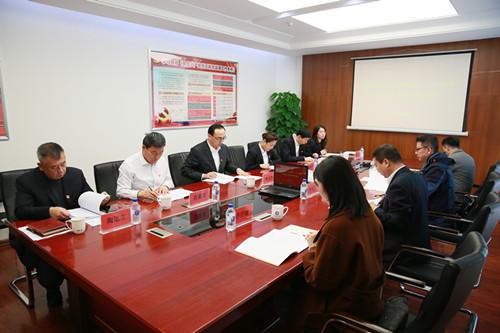 9001cc金沙以诚为本(中国)有限公司官网