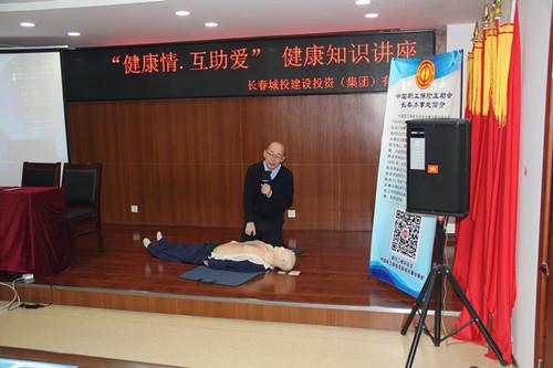 9001cc金沙以诚为本(中国)有限公司官网