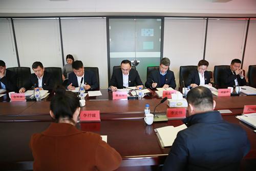 9001cc金沙以诚为本(中国)有限公司官网