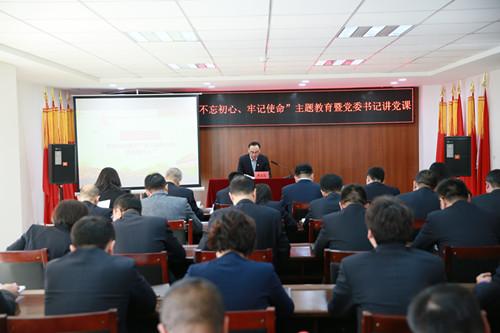 9001cc金沙以诚为本(中国)有限公司官网