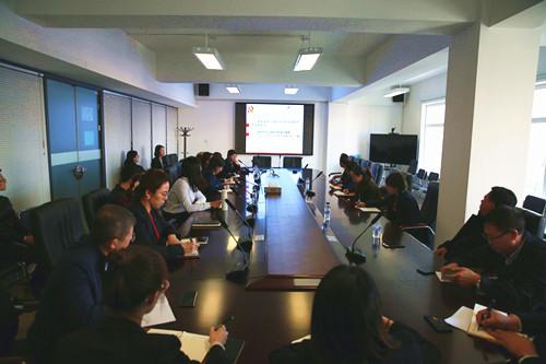 9001cc金沙以诚为本(中国)有限公司官网