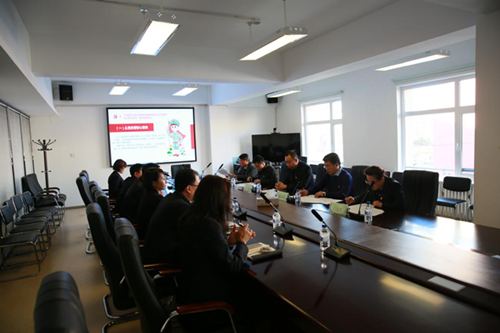 9001cc金沙以诚为本(中国)有限公司官网