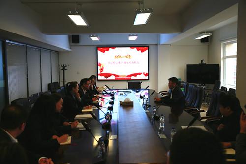 9001cc金沙以诚为本(中国)有限公司官网