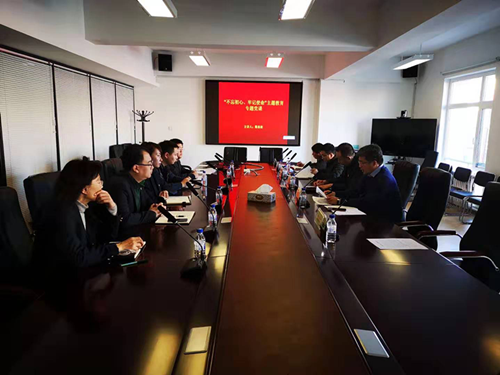 9001cc金沙以诚为本(中国)有限公司官网