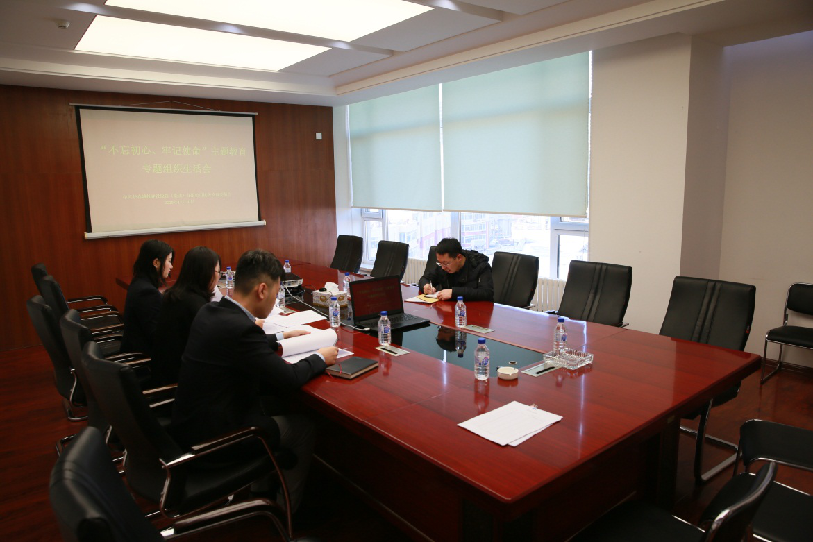 9001cc金沙以诚为本(中国)有限公司官网