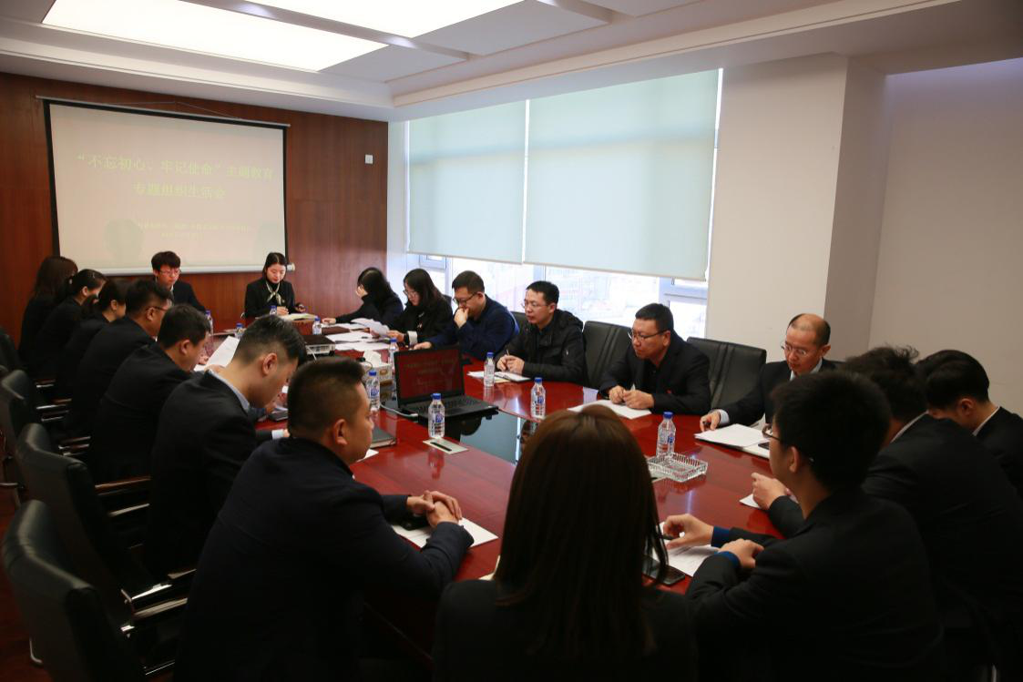 9001cc金沙以诚为本(中国)有限公司官网