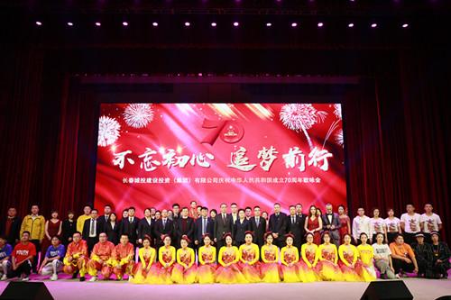 9001cc金沙以诚为本(中国)有限公司官网