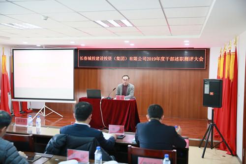 9001cc金沙以诚为本(中国)有限公司官网