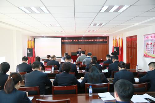 9001cc金沙以诚为本(中国)有限公司官网