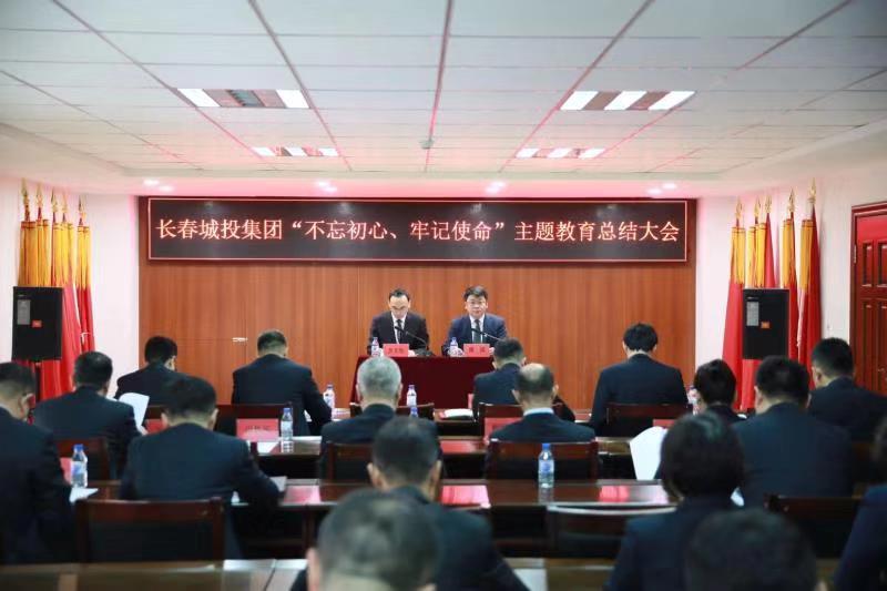 9001cc金沙以诚为本(中国)有限公司官网