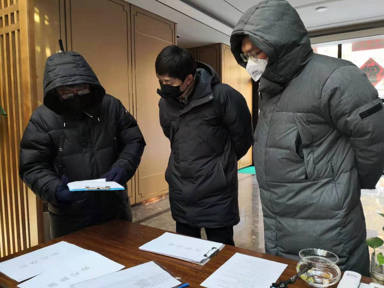 9001cc金沙以诚为本(中国)有限公司官网