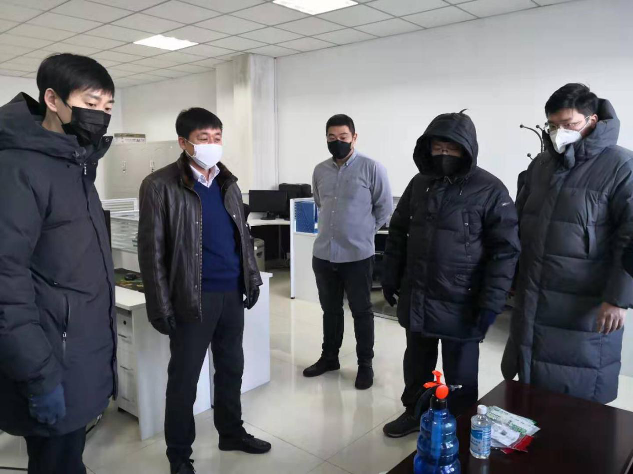 9001cc金沙以诚为本(中国)有限公司官网