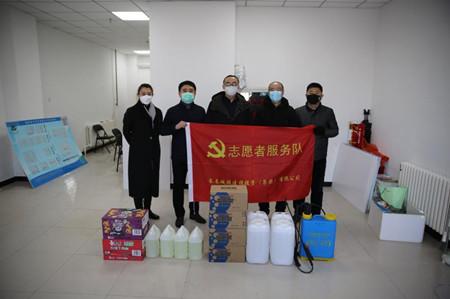 9001cc金沙以诚为本(中国)有限公司官网