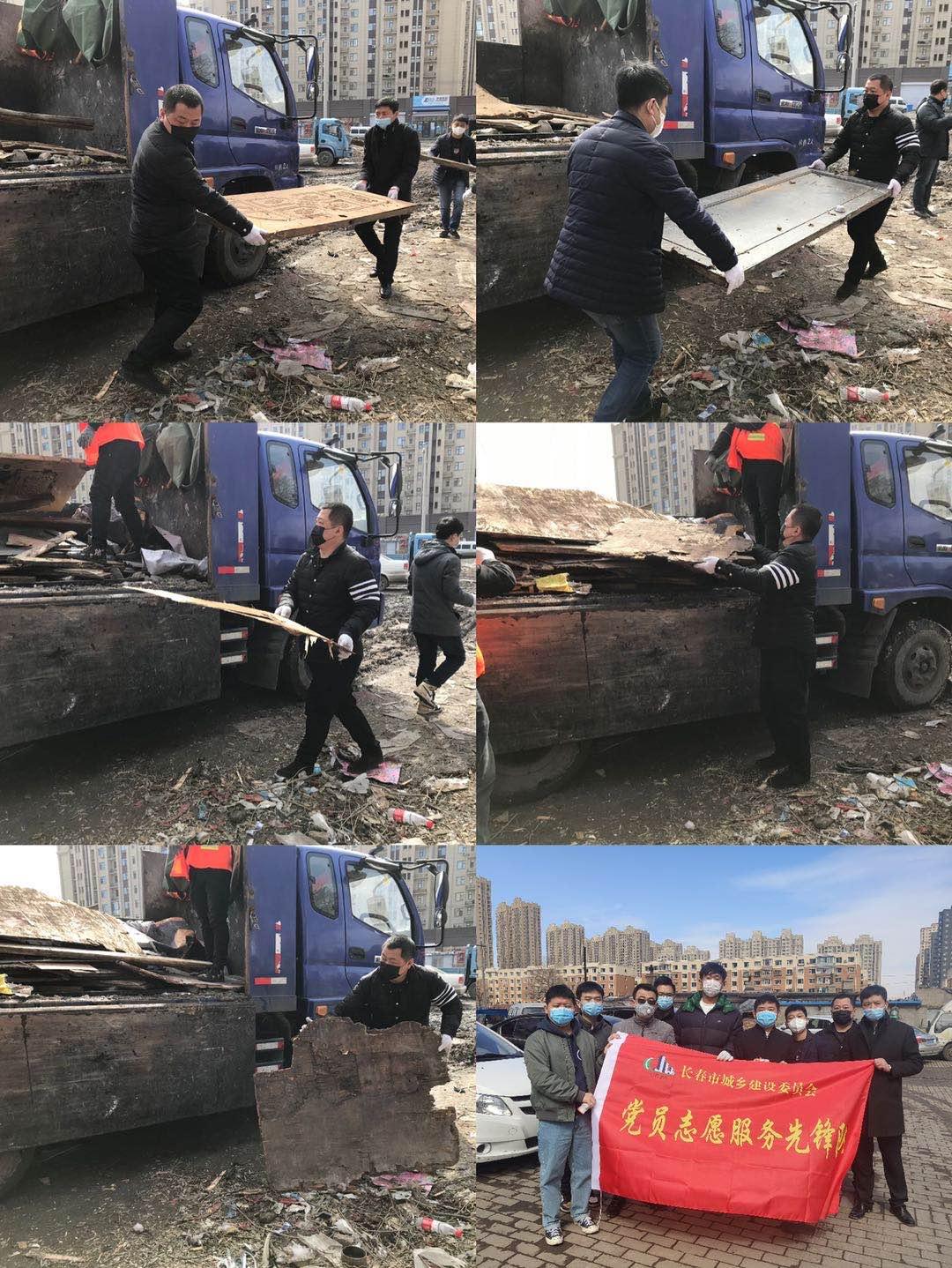 9001cc金沙以诚为本(中国)有限公司官网