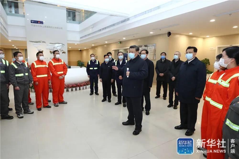 9001cc金沙以诚为本(中国)有限公司官网