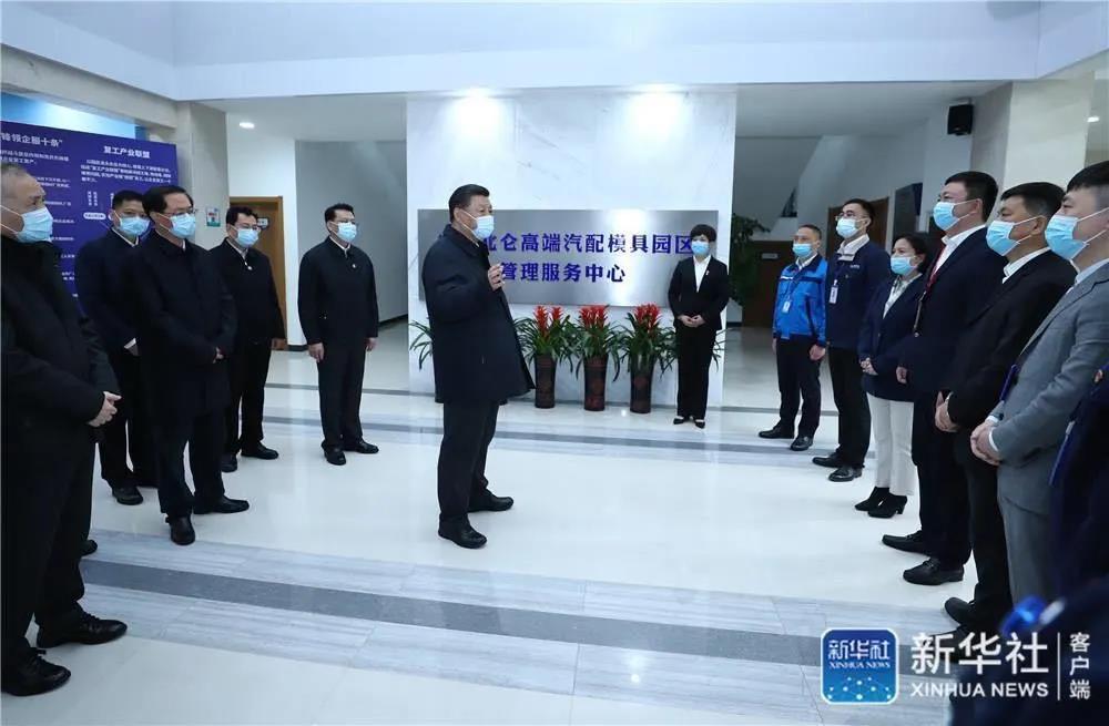 9001cc金沙以诚为本(中国)有限公司官网