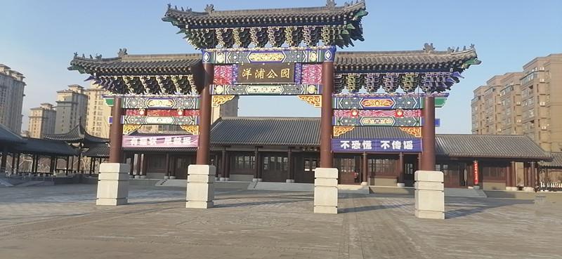 9001cc金沙以诚为本(中国)有限公司官网