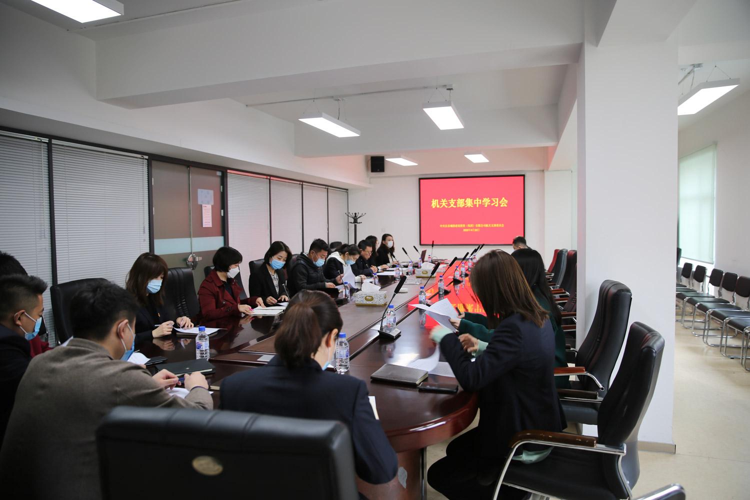 9001cc金沙以诚为本(中国)有限公司官网