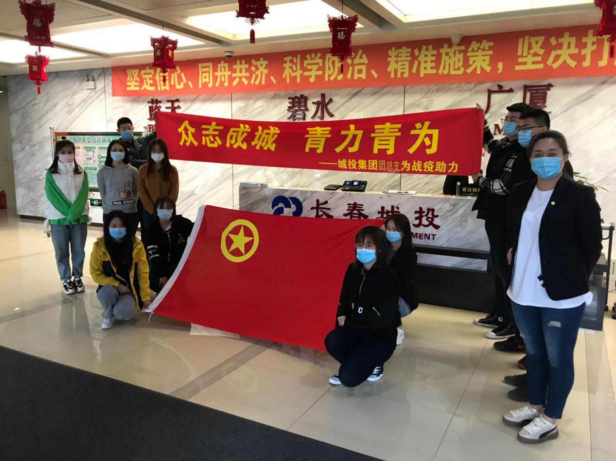 9001cc金沙以诚为本(中国)有限公司官网