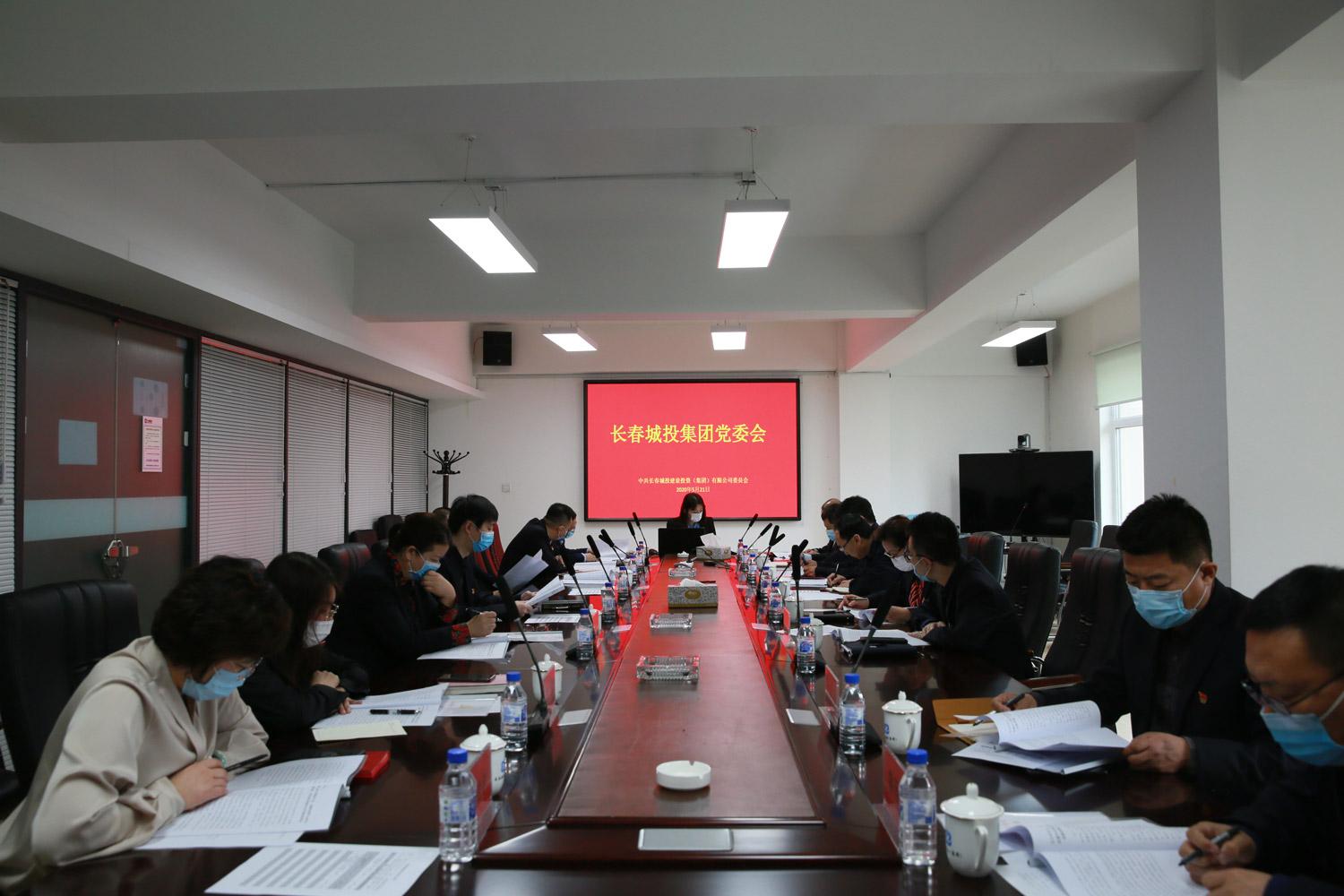 9001cc金沙以诚为本(中国)有限公司官网