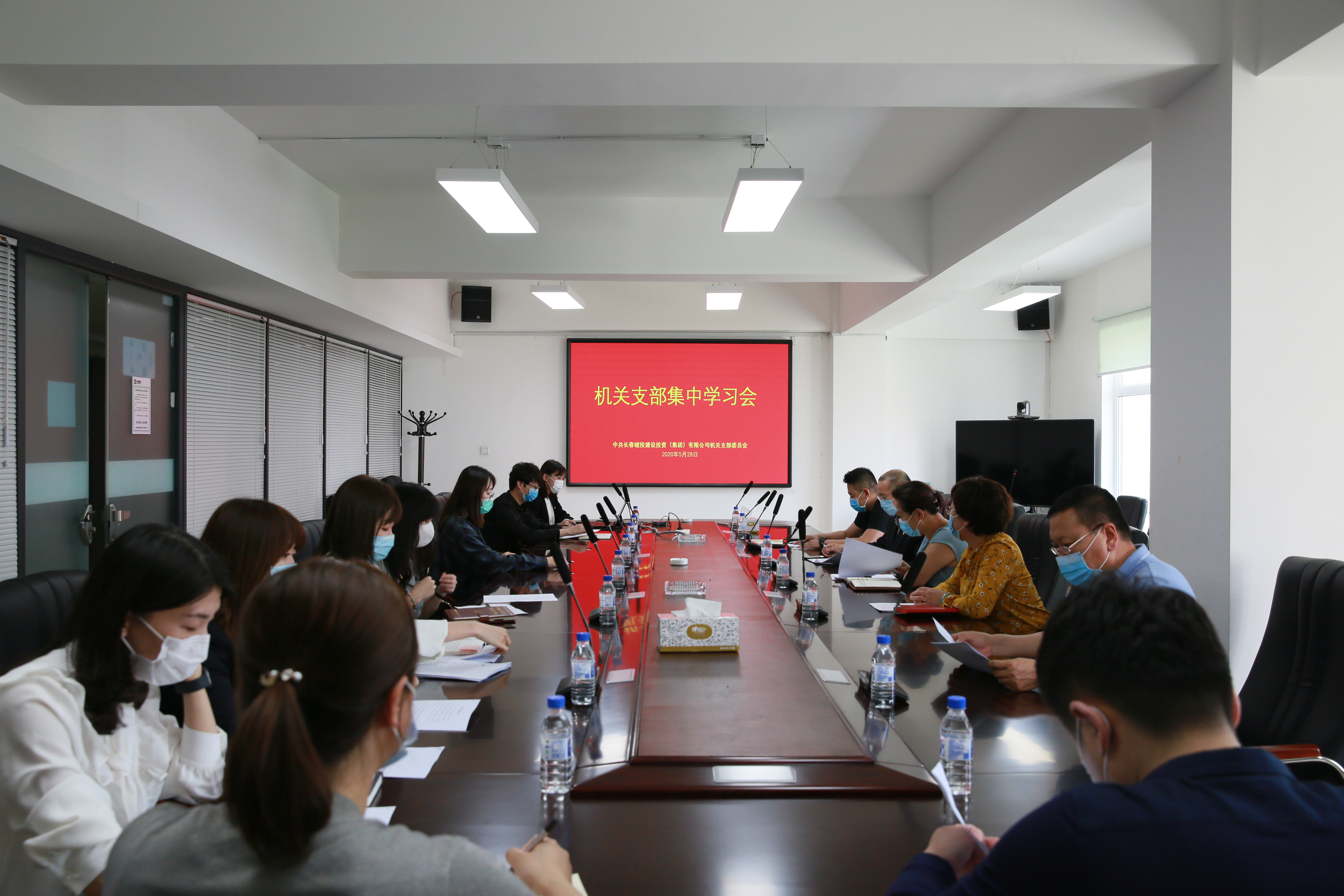 9001cc金沙以诚为本(中国)有限公司官网