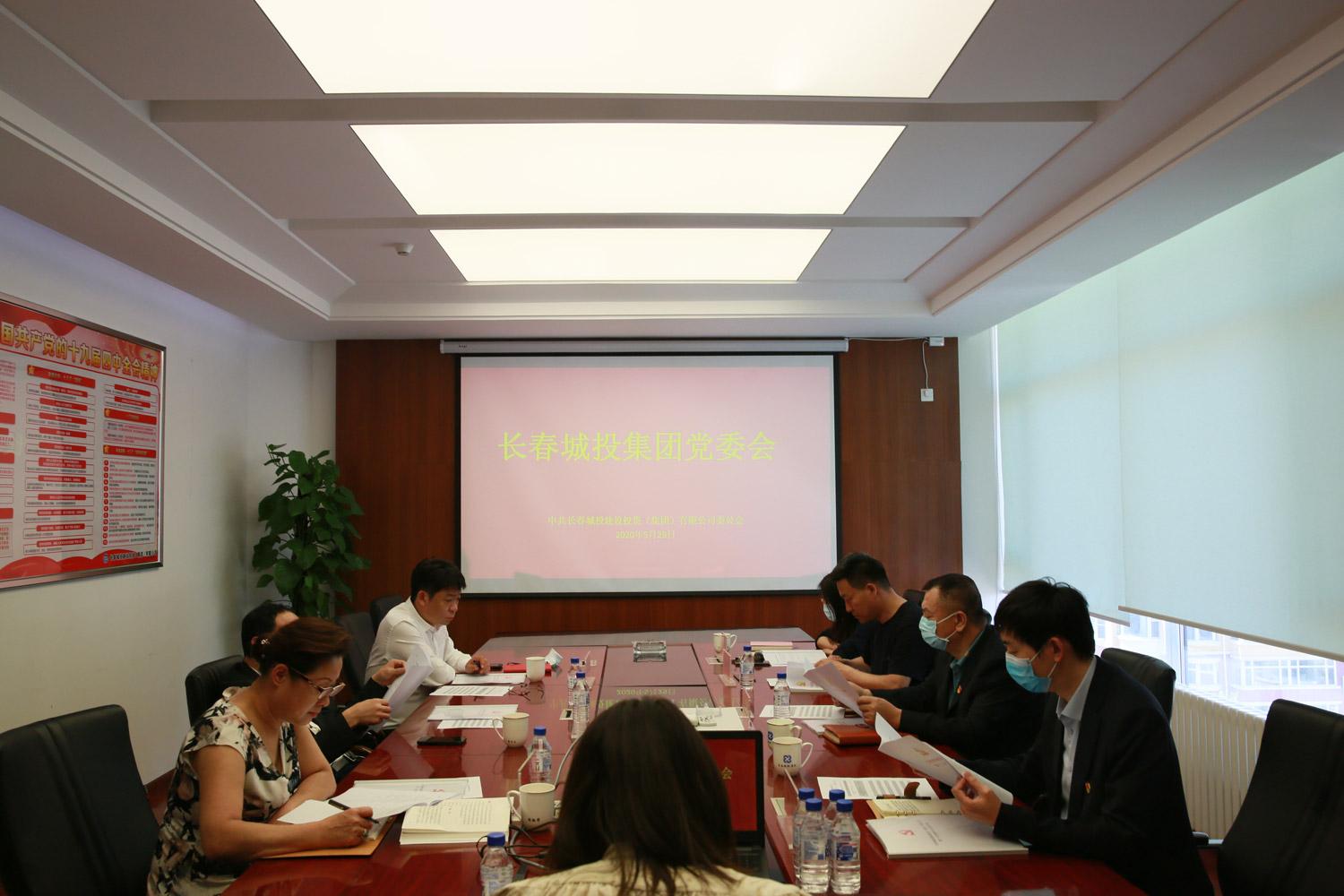 9001cc金沙以诚为本(中国)有限公司官网