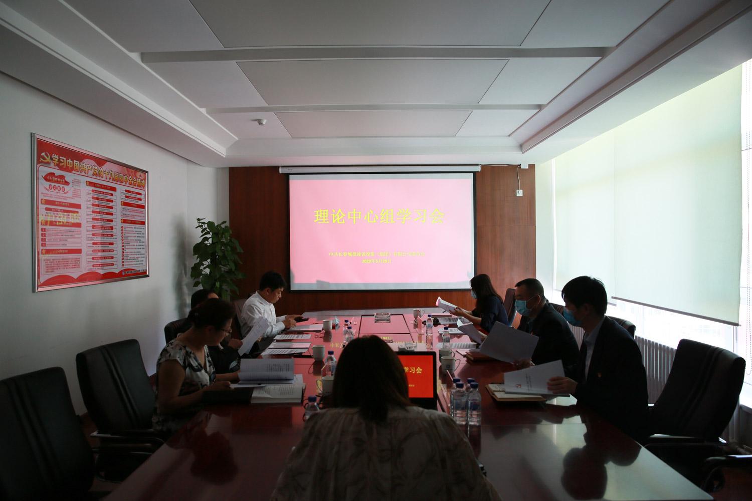 9001cc金沙以诚为本(中国)有限公司官网