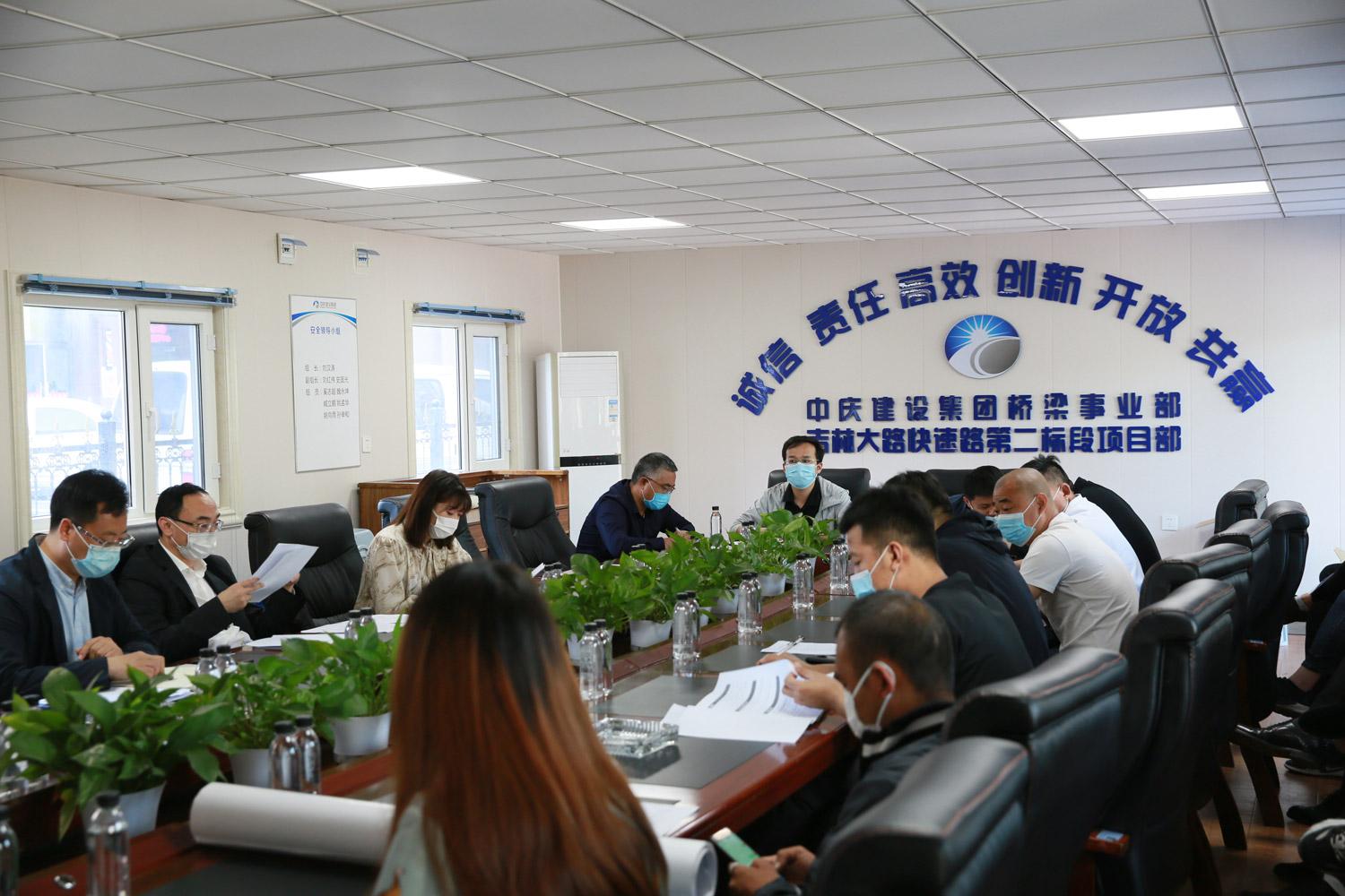 9001cc金沙以诚为本(中国)有限公司官网