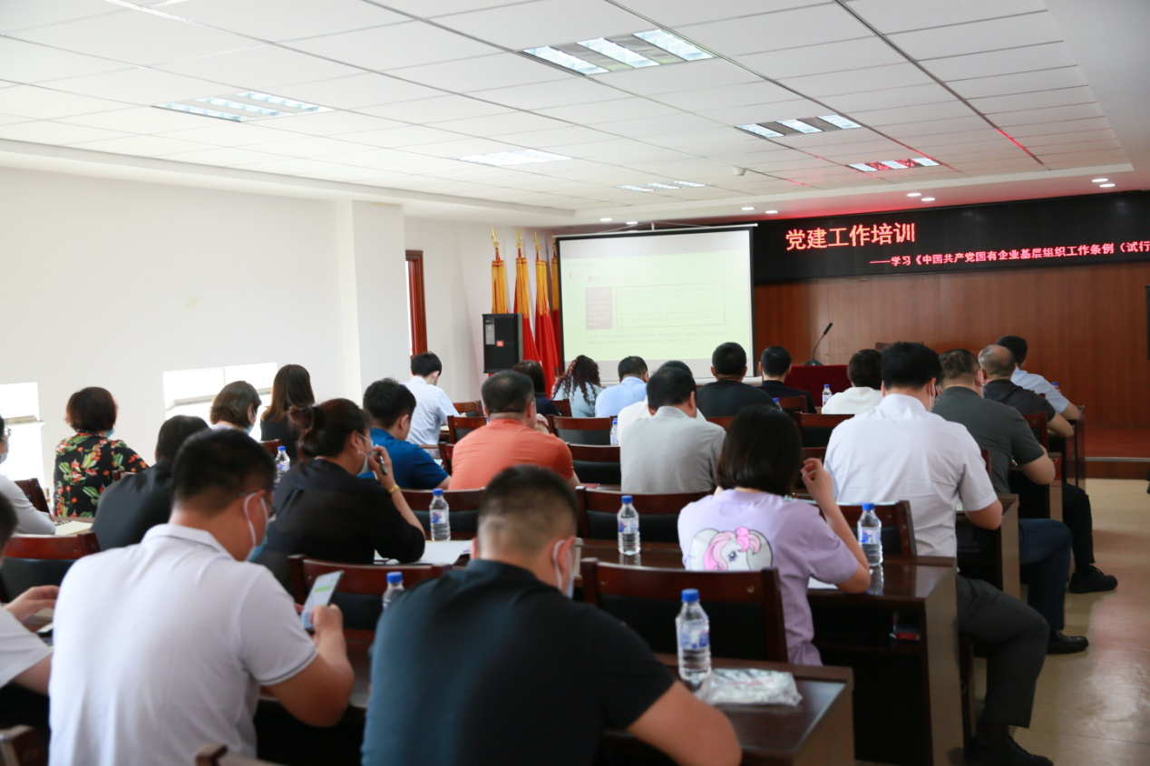 9001cc金沙以诚为本(中国)有限公司官网