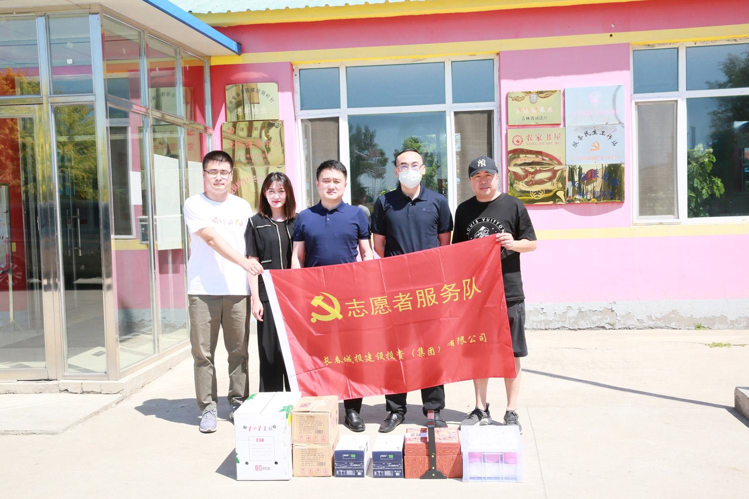 9001cc金沙以诚为本(中国)有限公司官网