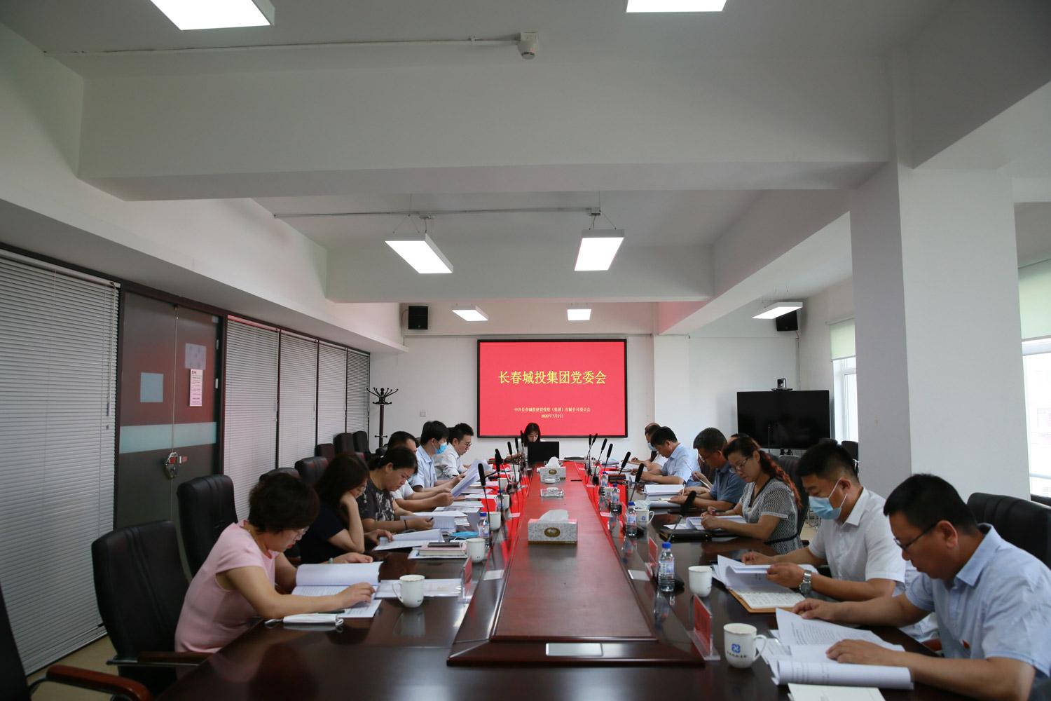 9001cc金沙以诚为本(中国)有限公司官网