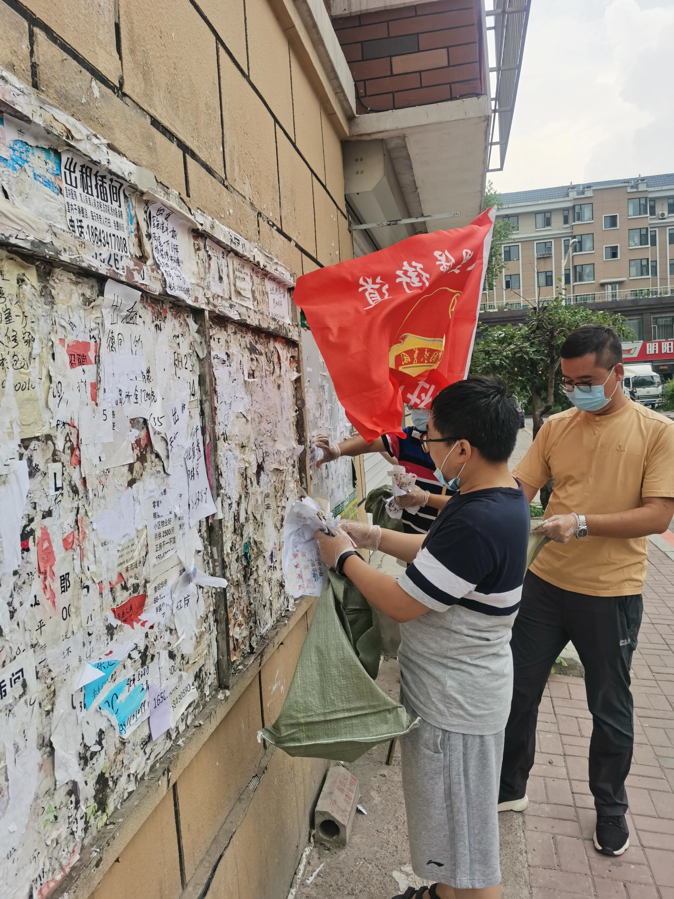 9001cc金沙以诚为本(中国)有限公司官网