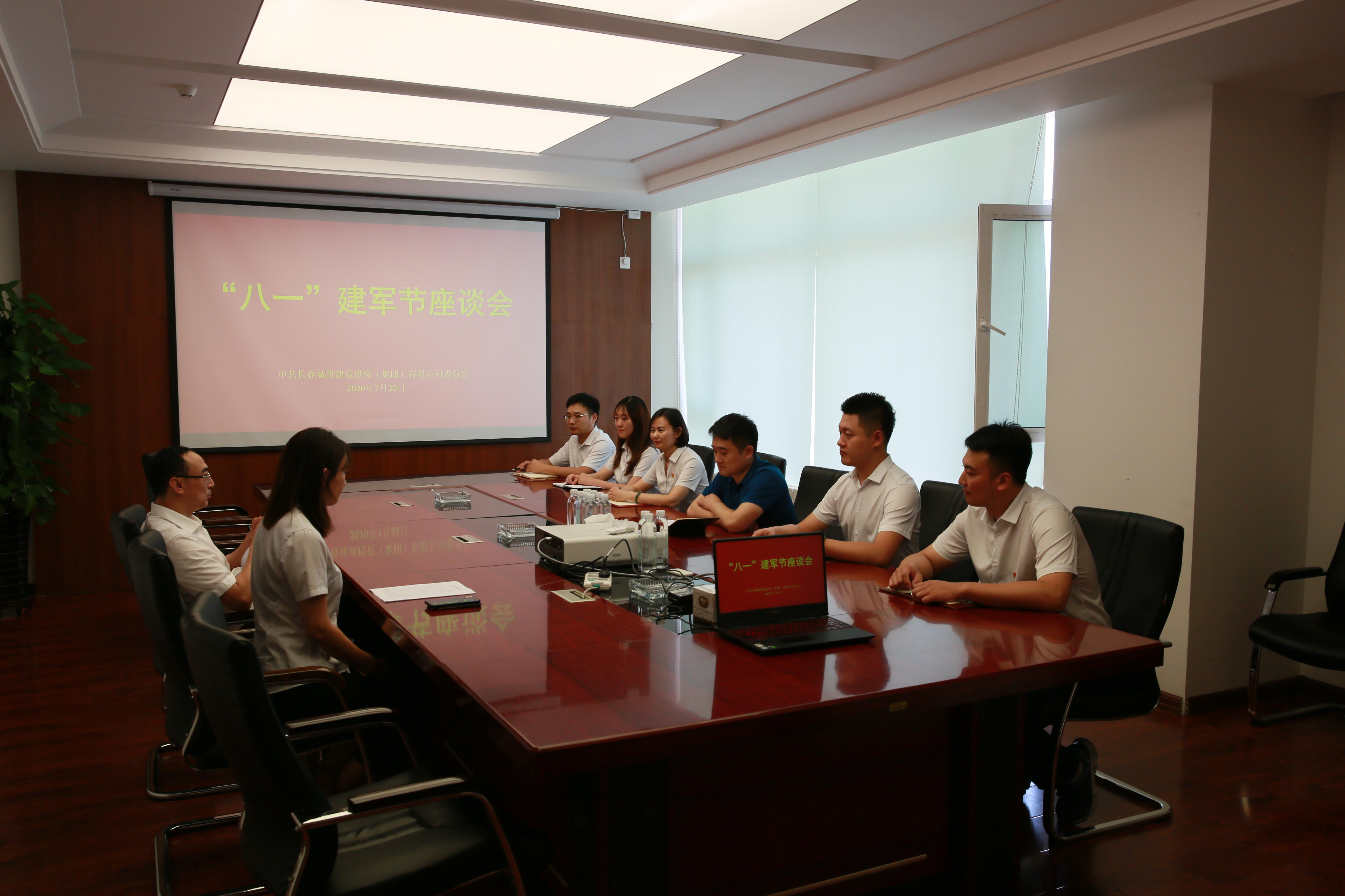 9001cc金沙以诚为本(中国)有限公司官网