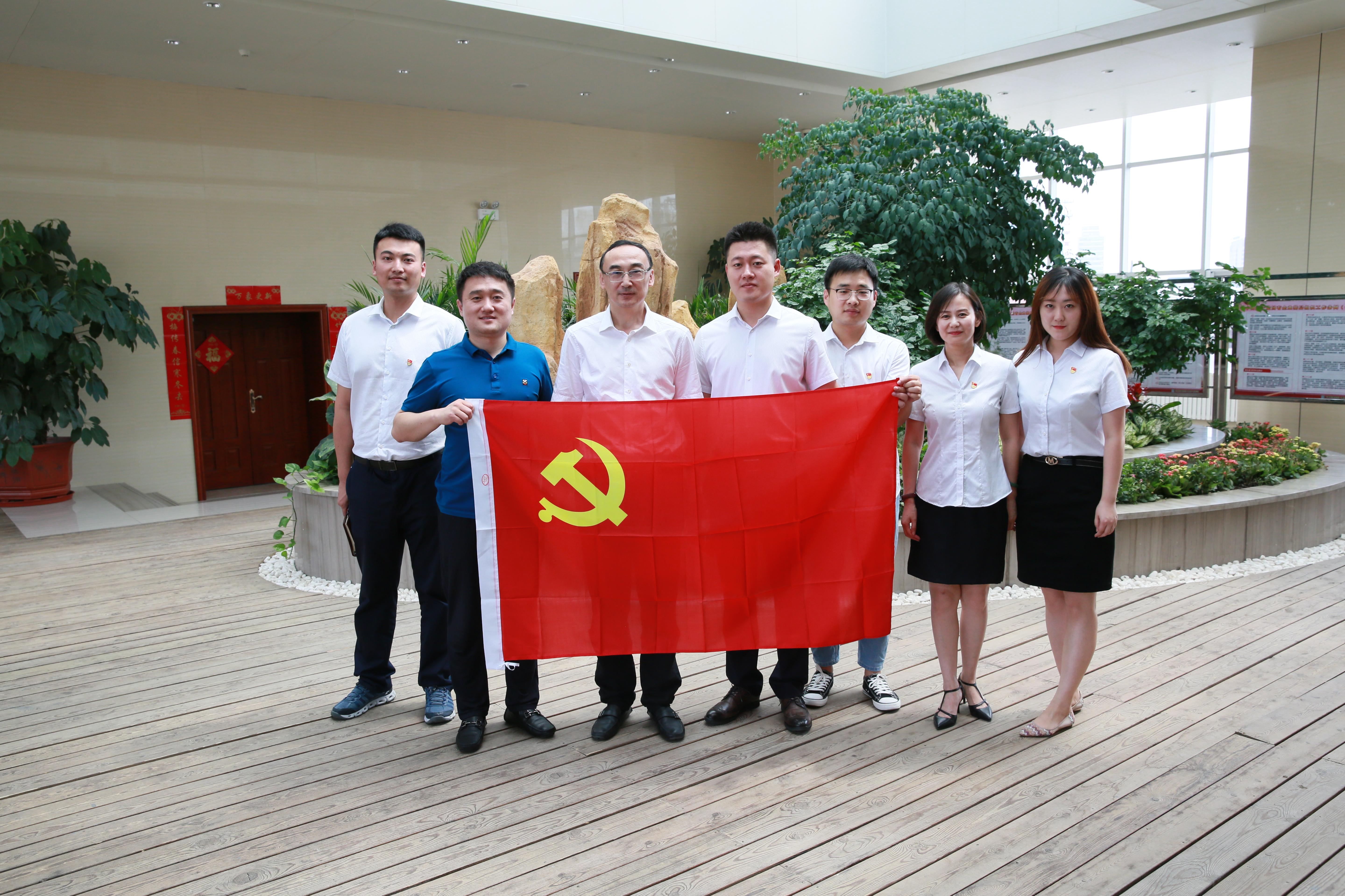 9001cc金沙以诚为本(中国)有限公司官网