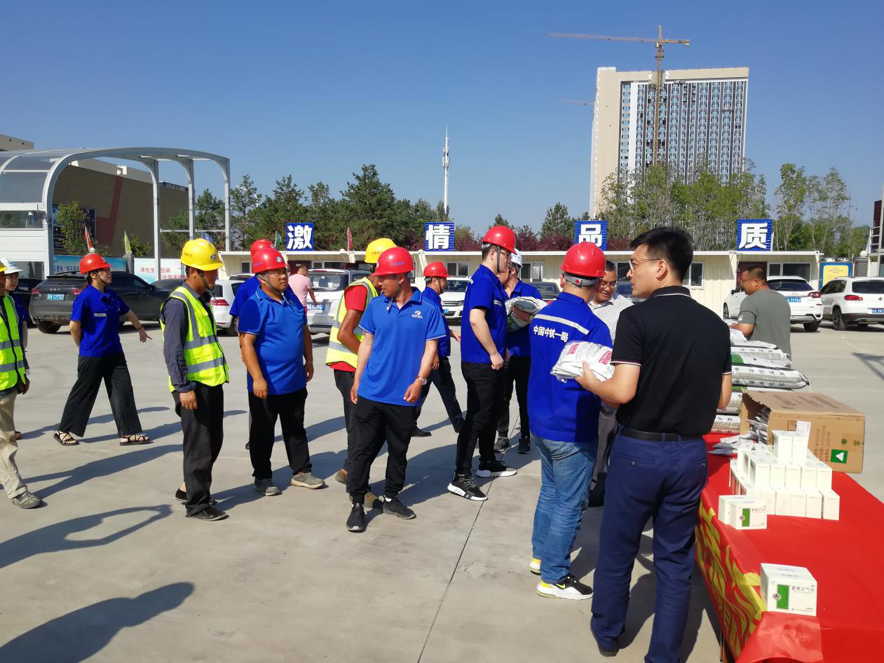 9001cc金沙以诚为本(中国)有限公司官网