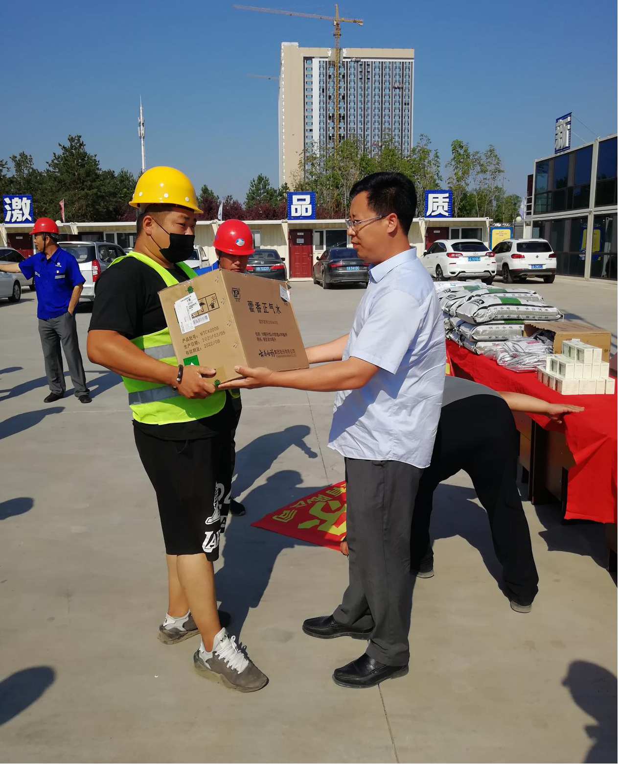 9001cc金沙以诚为本(中国)有限公司官网