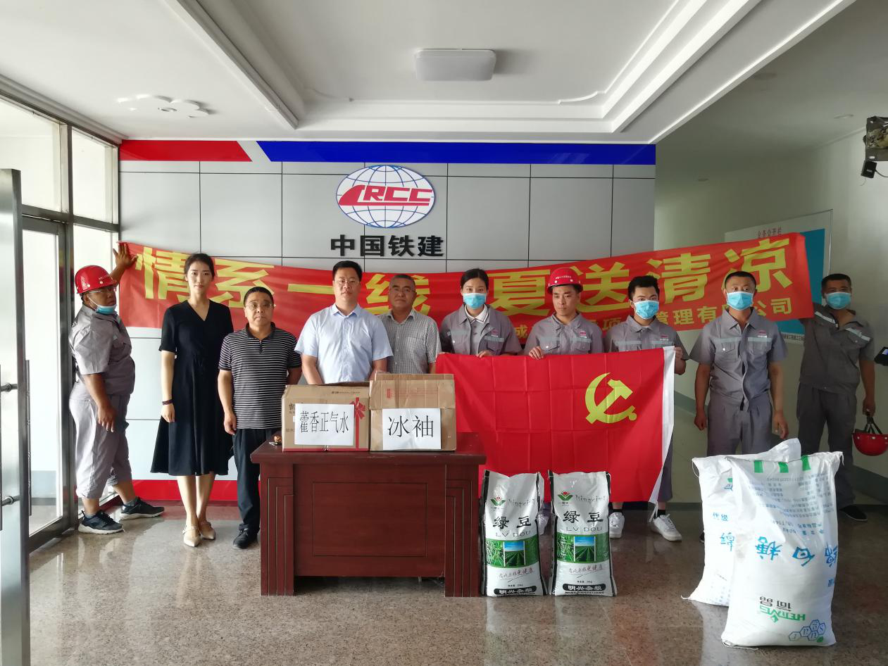 9001cc金沙以诚为本(中国)有限公司官网