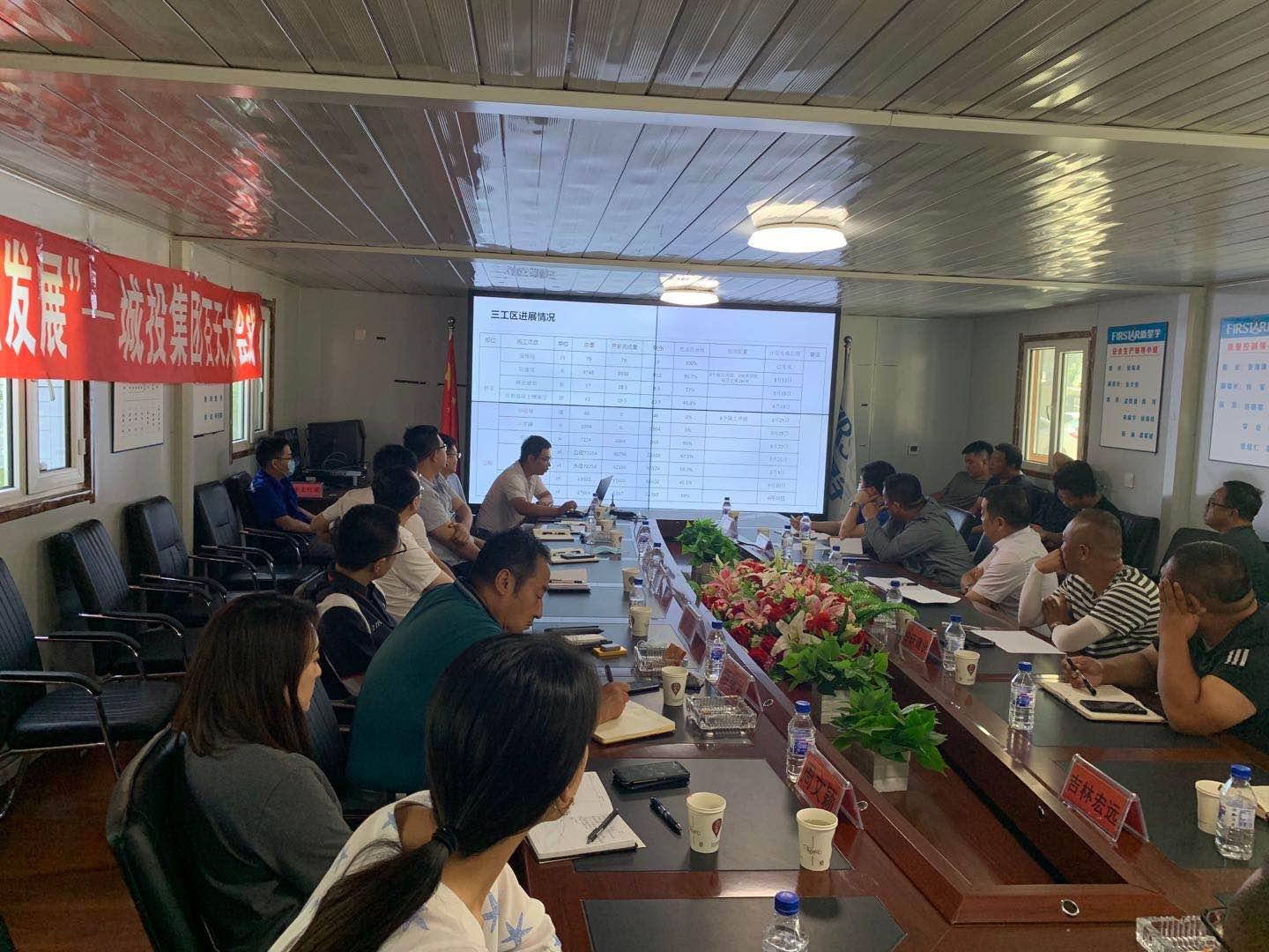 9001cc金沙以诚为本(中国)有限公司官网