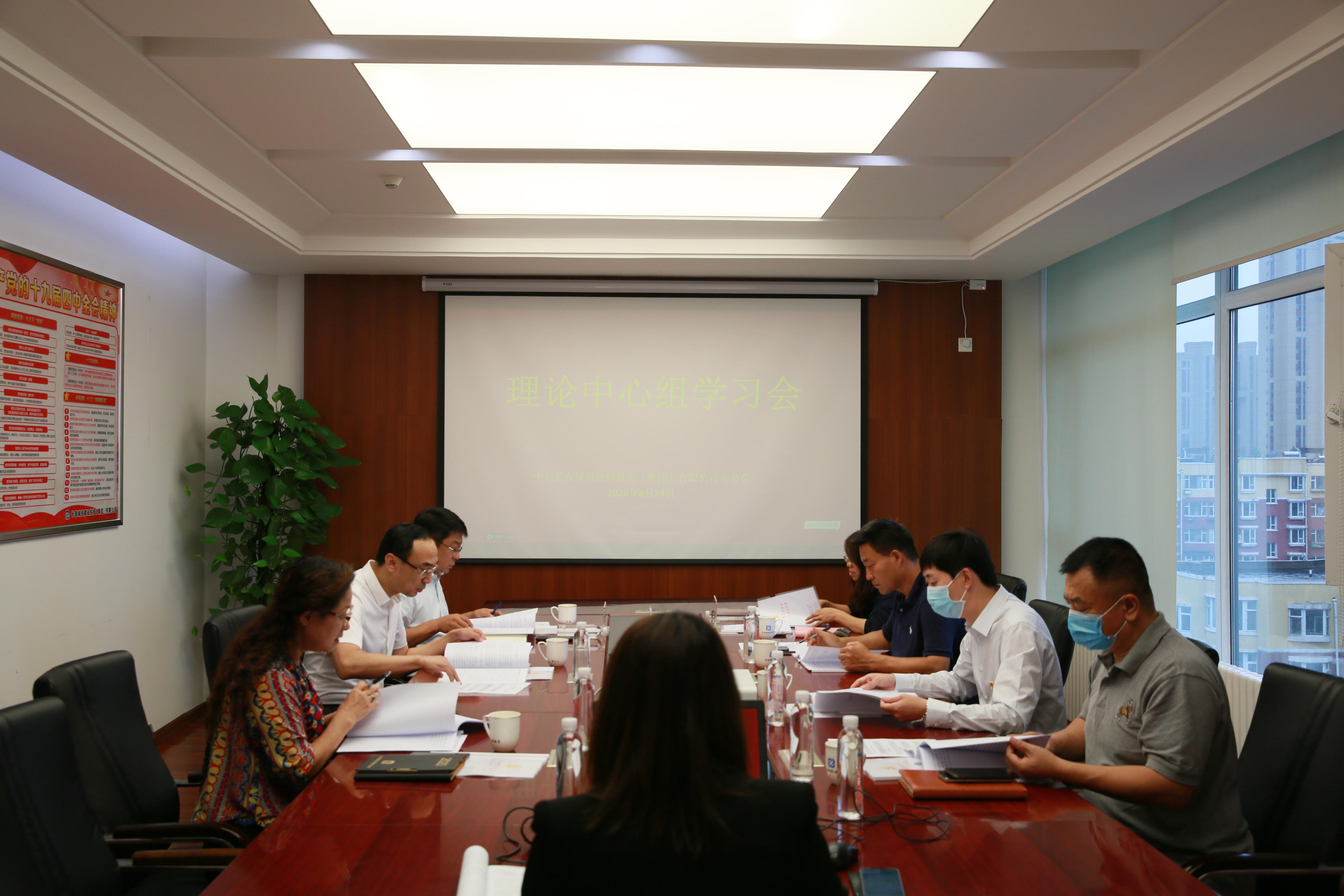 9001cc金沙以诚为本(中国)有限公司官网