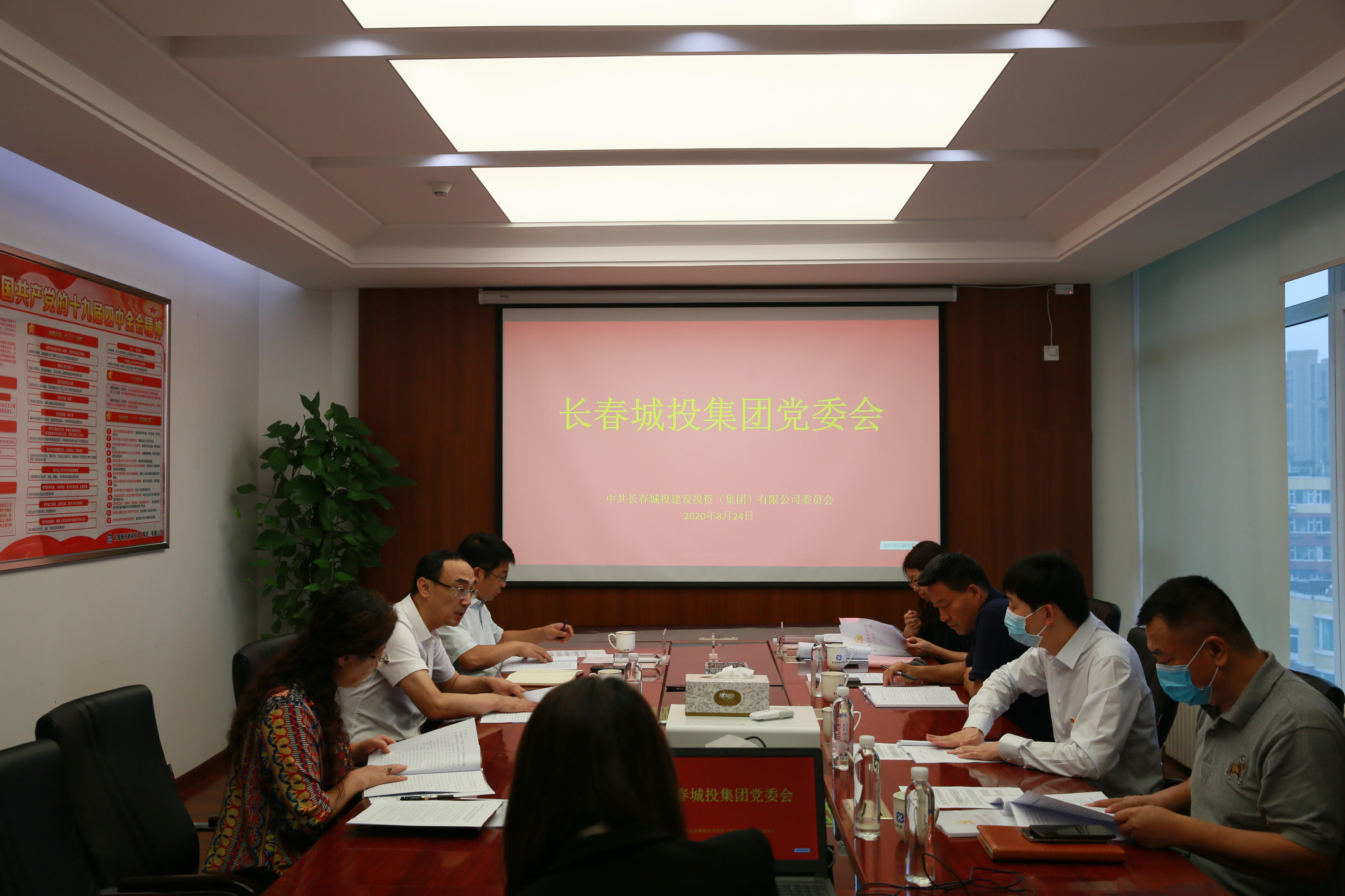 9001cc金沙以诚为本(中国)有限公司官网