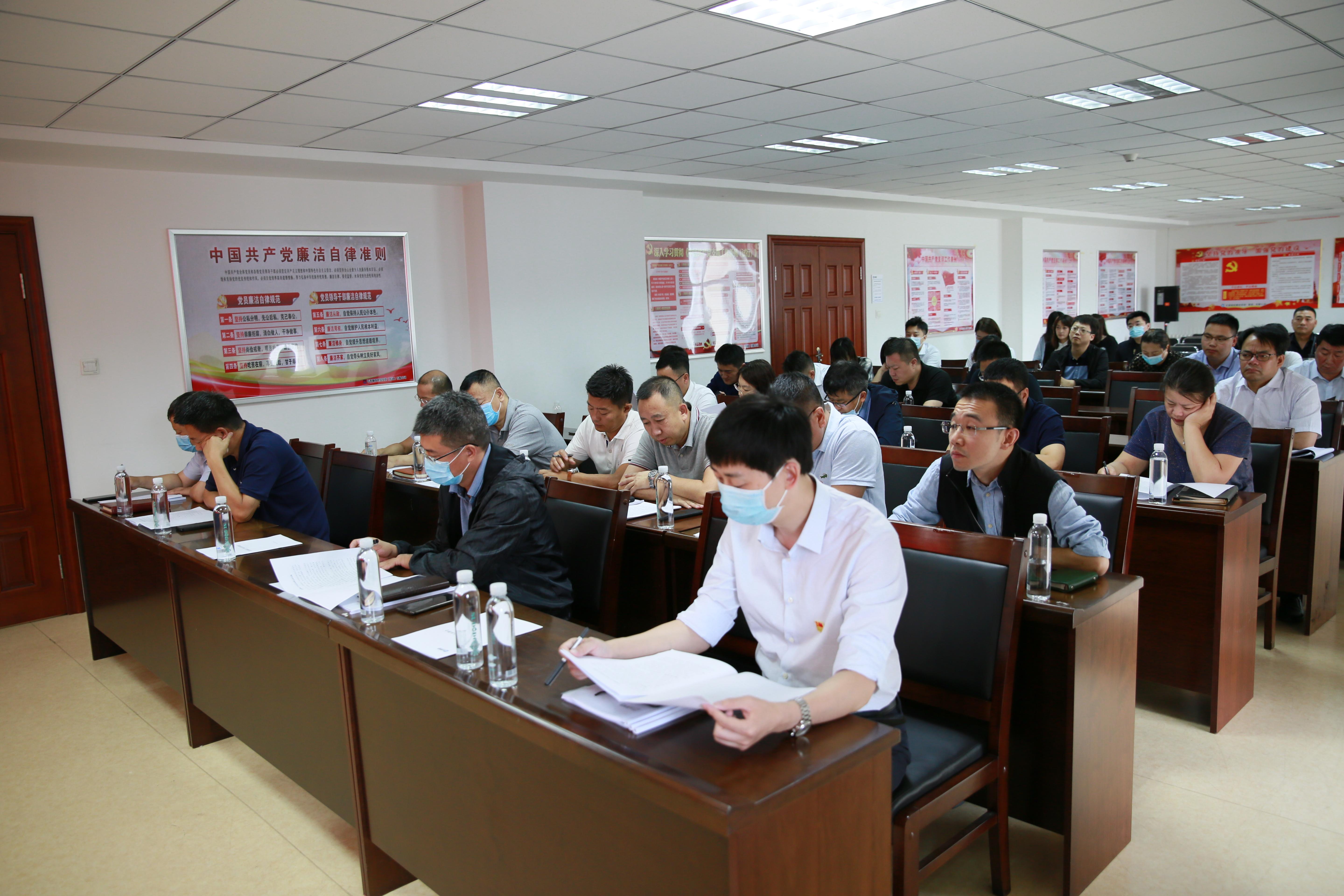 9001cc金沙以诚为本(中国)有限公司官网