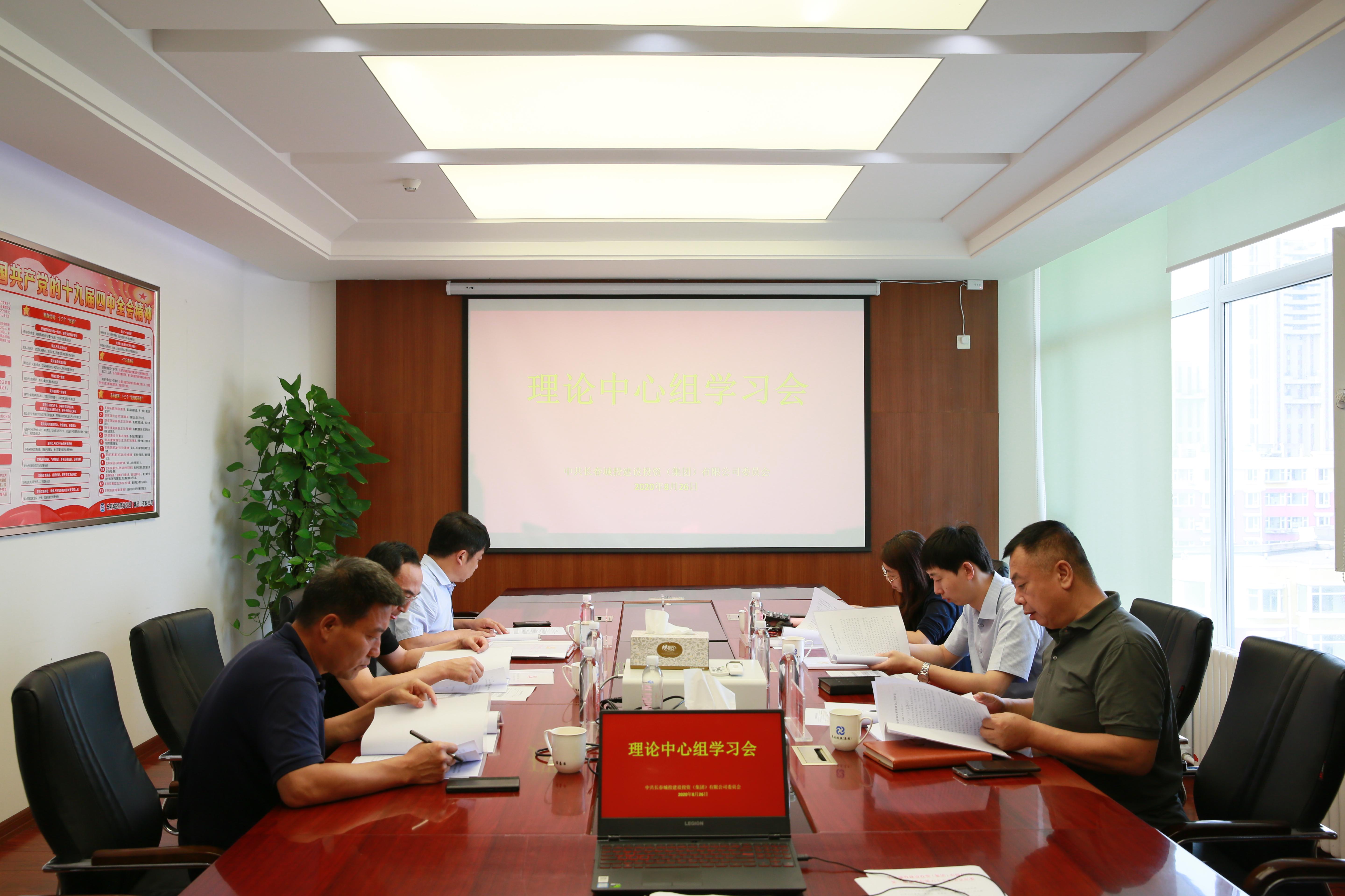 9001cc金沙以诚为本(中国)有限公司官网