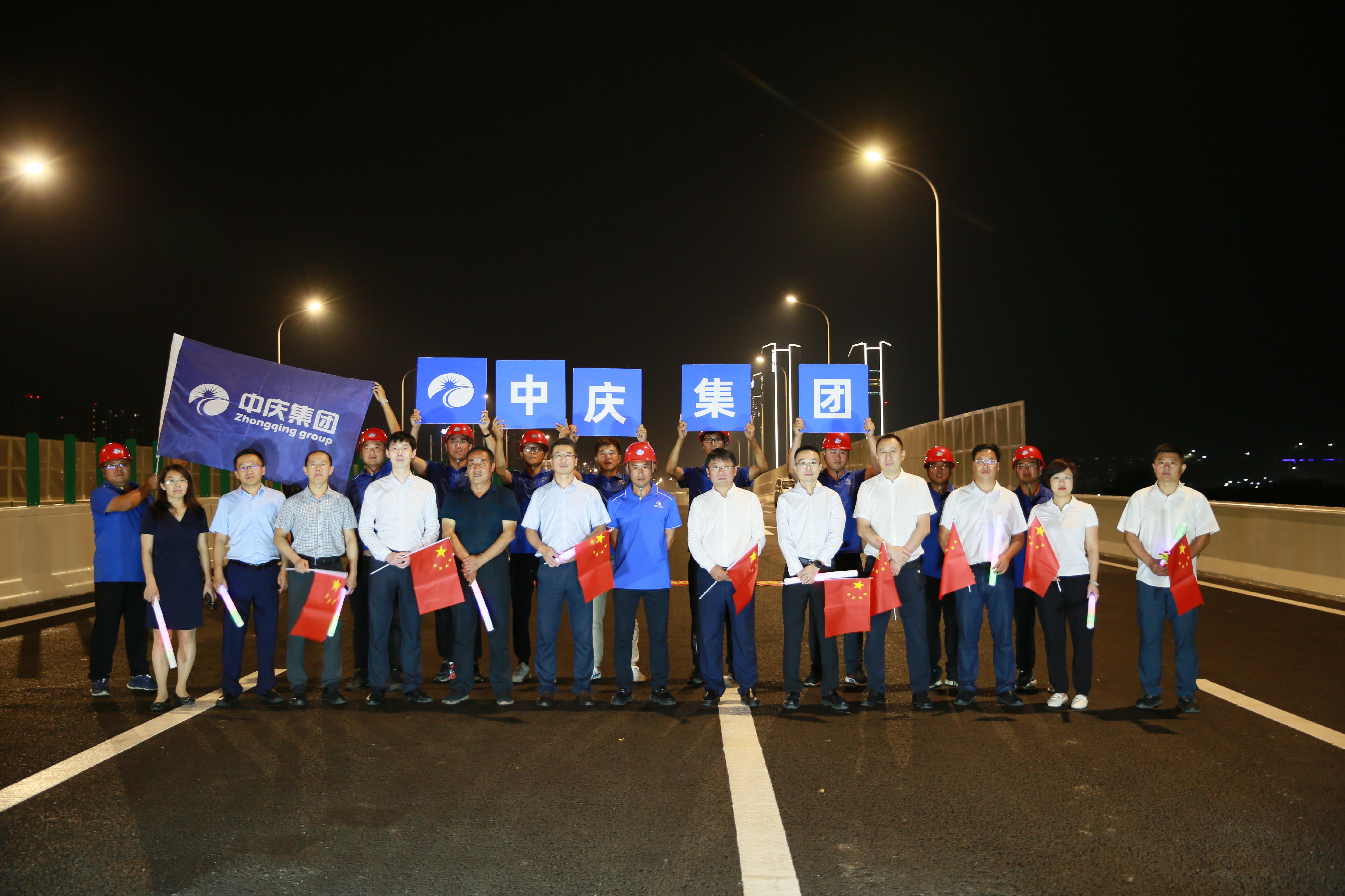 9001cc金沙以诚为本(中国)有限公司官网