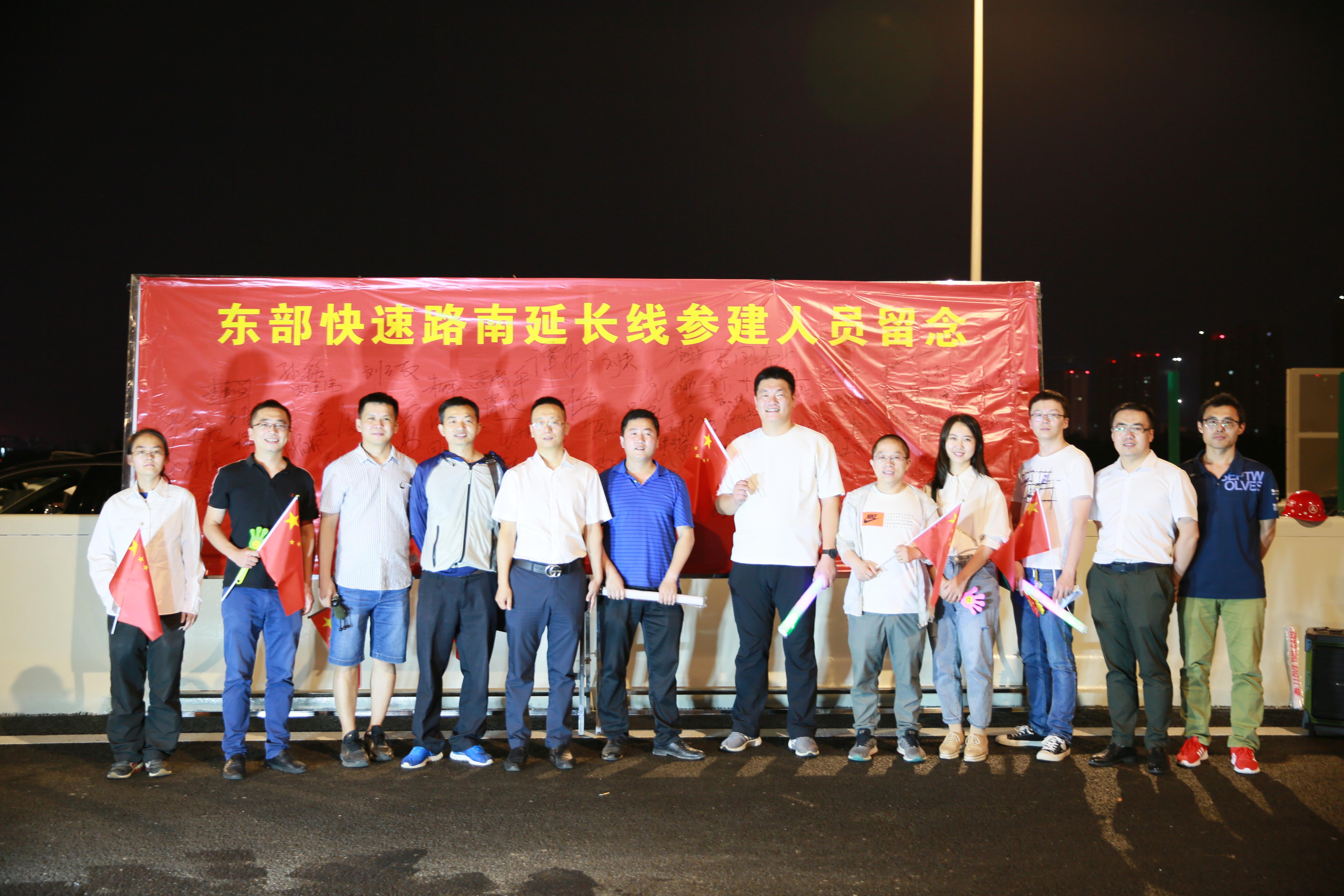 9001cc金沙以诚为本(中国)有限公司官网