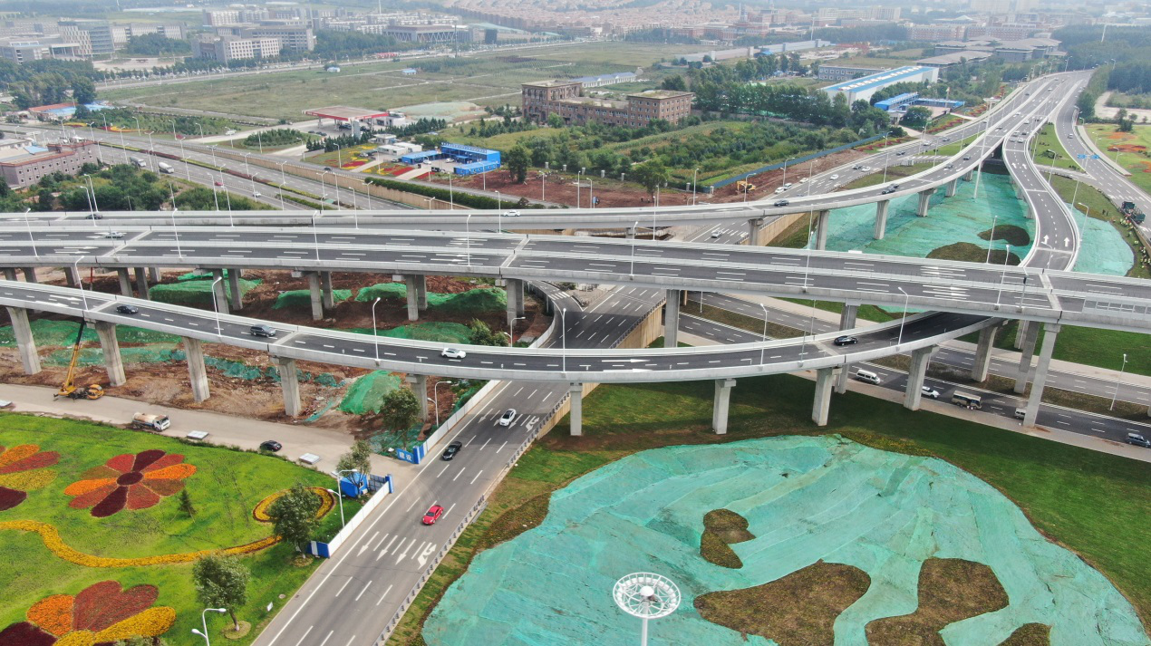 9001cc金沙以诚为本(中国)有限公司官网