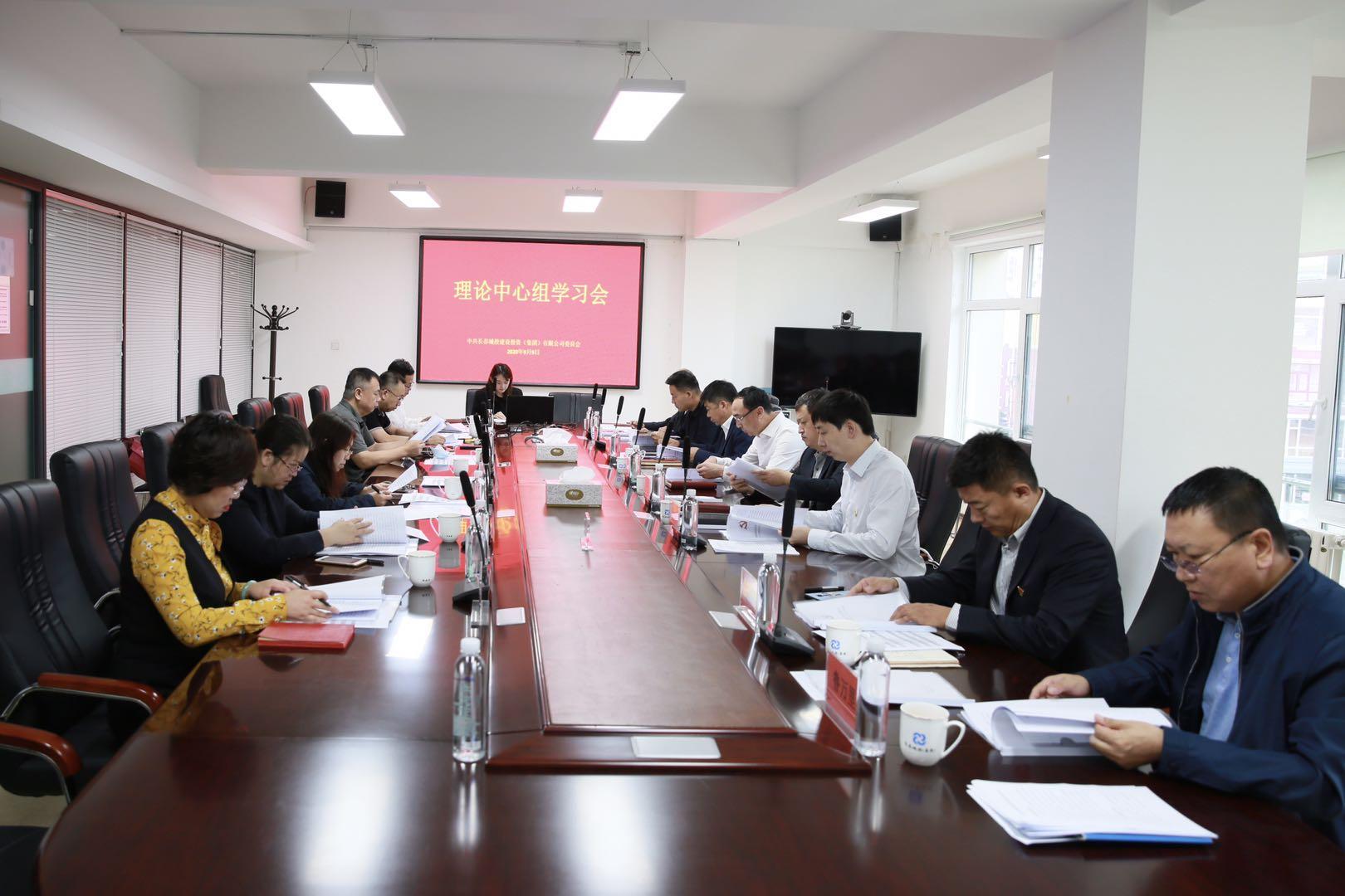 9001cc金沙以诚为本(中国)有限公司官网