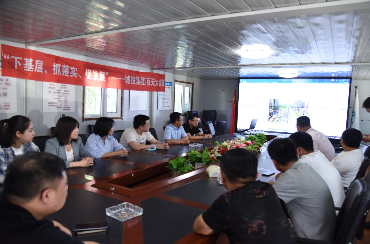 9001cc金沙以诚为本(中国)有限公司官网