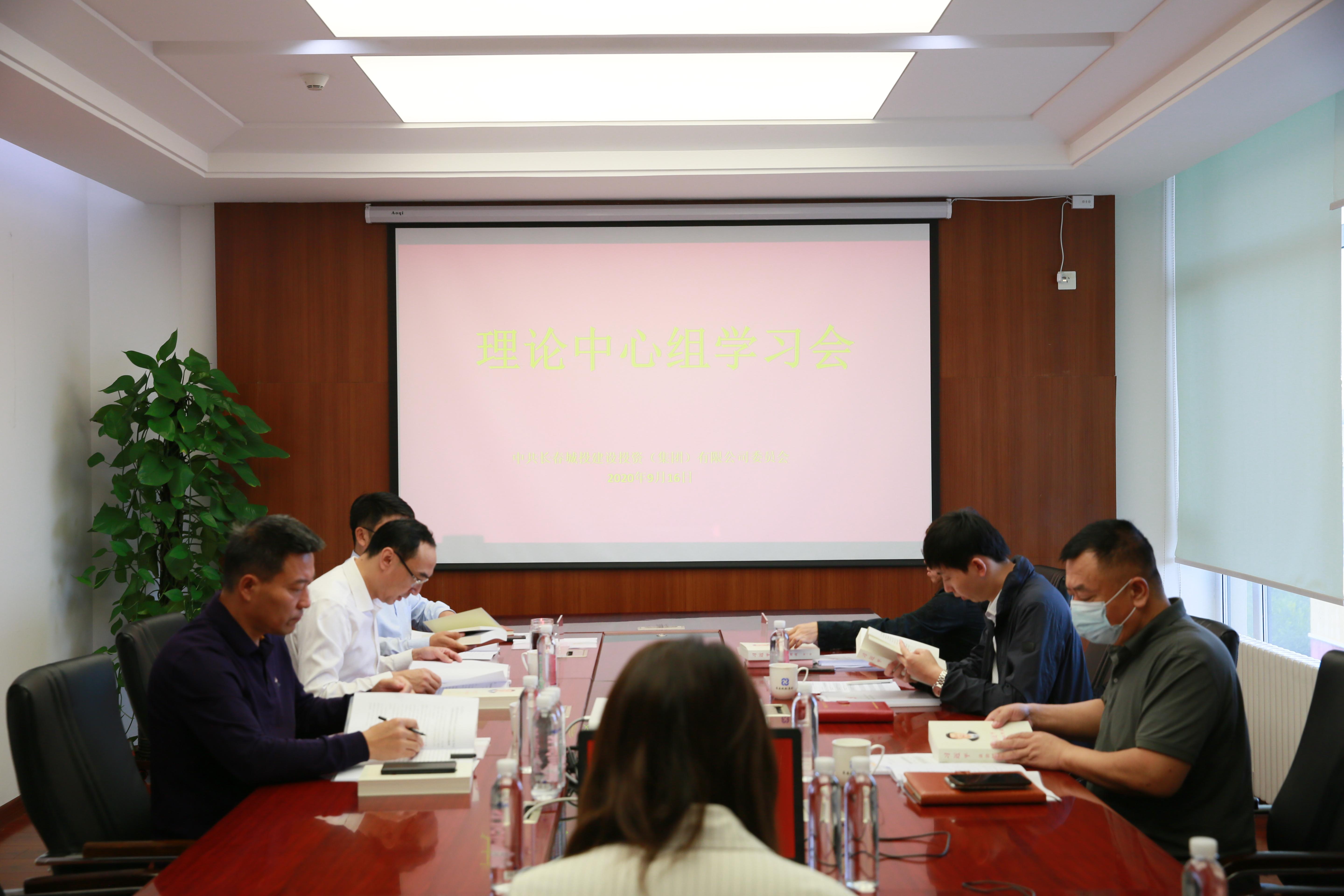 9001cc金沙以诚为本(中国)有限公司官网