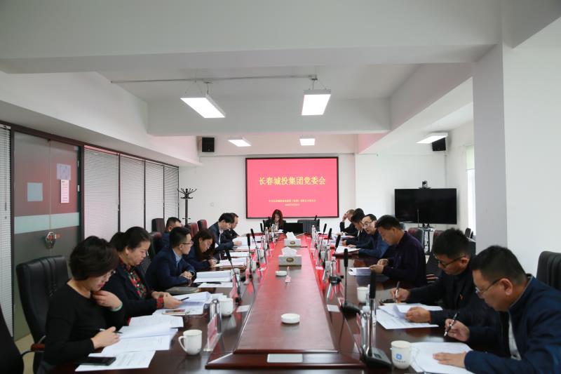 9001cc金沙以诚为本(中国)有限公司官网